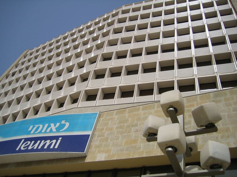 מגדל המגינים — חיפה