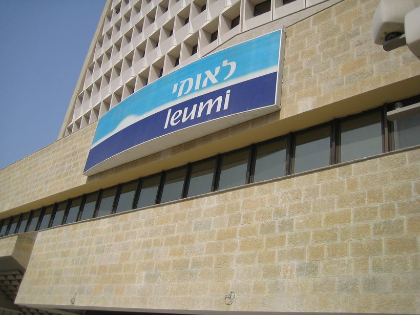 מגדל המגינים — חיפה