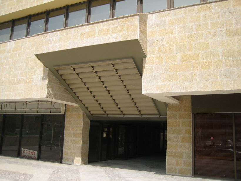 מגדל המגינים — חיפה