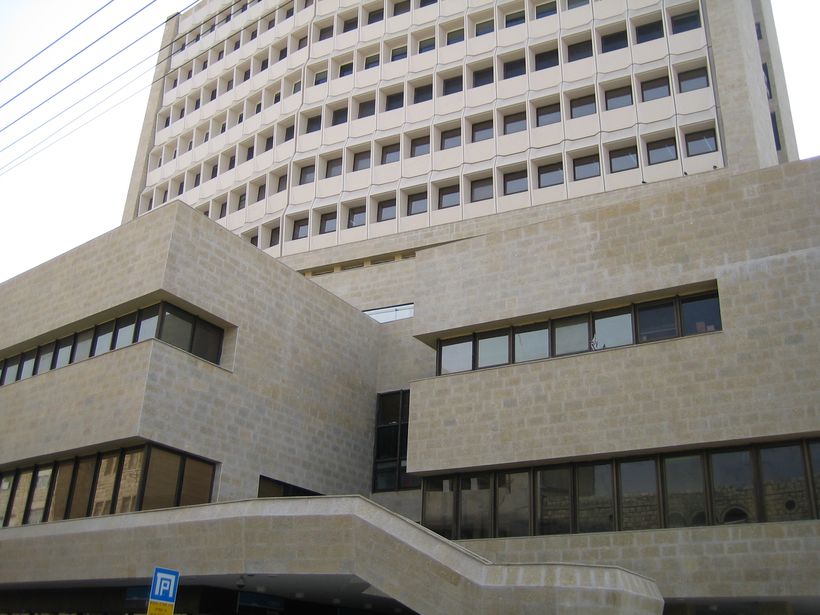 מגדל המגינים — חיפה