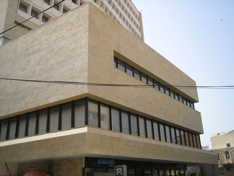 מגדל המגינים — חיפה